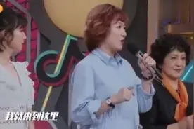 蜡笔小新台版声优去世 蒋笃慧上天天向上是哪期 天天向上十年蒋笃慧图片