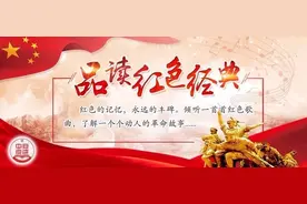 「中安夜读」李大钊：中国共产主义先驱图片