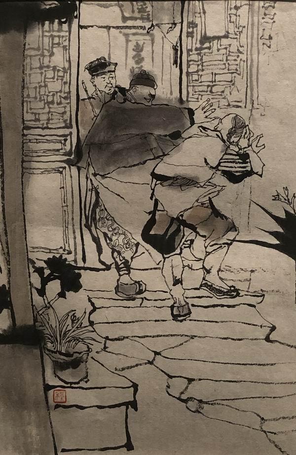 108幅程十发绘《阿Q画传》原作，首次“回乡”完整呈现