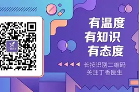 这几个公众号，值得你关注图片