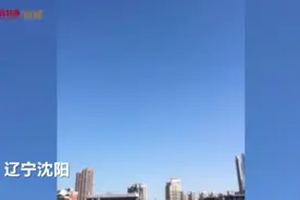 今日全国多地拉响防空警报 它意义有多重要？