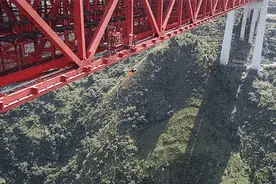 坝陵河大桥：370米，世界最高蹦极视频封面