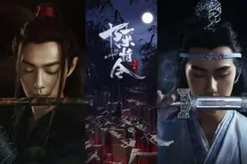 现在才知道，原来王一博不给肖战宣传《诛仙》是因为这些原因图片