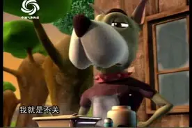 雾是怎样形成的视频封面