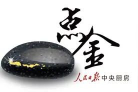 有人冒充银保监会说要冻结你的银行账户，别信图片