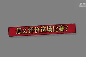 郎平：每次和美国队比赛都会发现很多问题 一直在培养队长的领导力