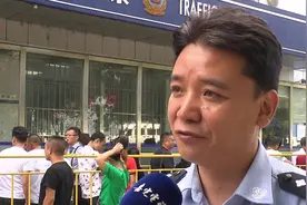 注意！交通违法处理窗口一周7天无休，“一般违法”尽量自助处理