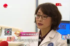 孩子乳牙迟迟不掉怎么办,家长不用慌,只需要这么做就好！视频封面