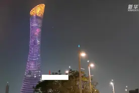 田径世锦赛开赛在即 哈里发体育场进行最后准备视频封面