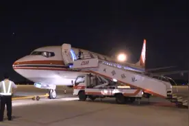 南苑机场民航业务关闭，机组挥手祝福视频封面