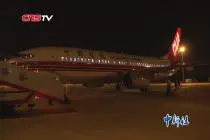 最后一架调机飞机转场大兴机场 百年南苑机场正式结束民航运营视频封面