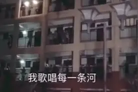 宿舍停电，男生走廊合唱《我和我的祖国》视频封面