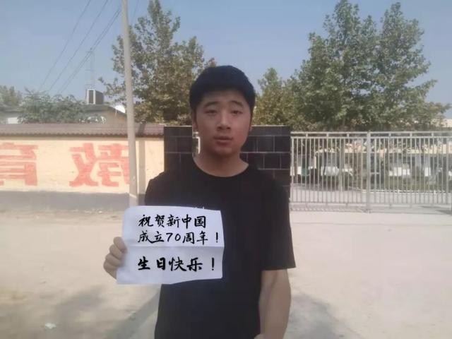 原来你也叫“国庆”