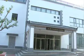 河北吴桥建起民俗文化馆 留住大运河乡土记忆视频封面