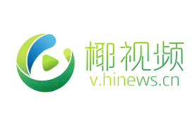 一起学英语！海口秀英区开展“相约自贸港 共创新海南”主题英语角图片