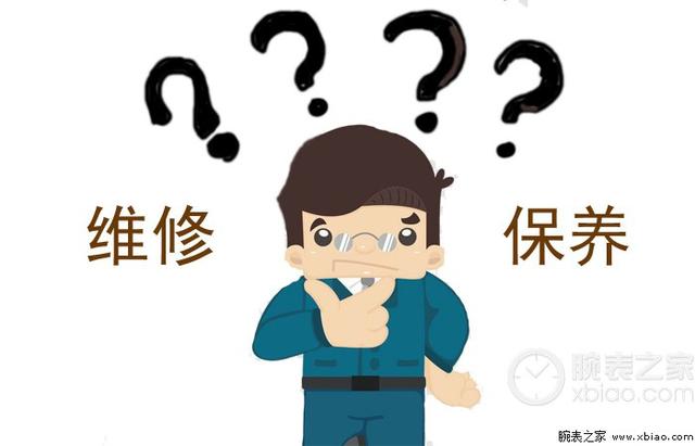 Ů�˵��������˵ı��������õ����ܡ������ഺ��