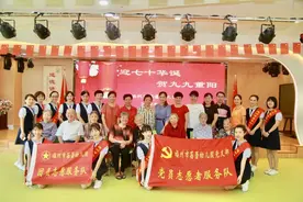 我们的节日•重阳｜福州市蓓蕾幼儿园萌娃感恩庆重阳图片