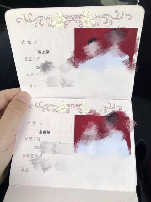 姓林的姐妹俩叫什么名字好？（荐读她在朋友圈晒结婚证）