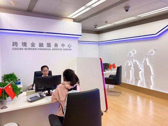 天津哪个地方可以刷信用卡，在天津取钱,我刷个脸就搞定了怎么办 配图19
