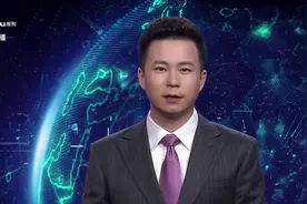 AI合成主播丨北京市卫健委：全市户籍人口严重出生缺陷发生率连续8年下降视频封面