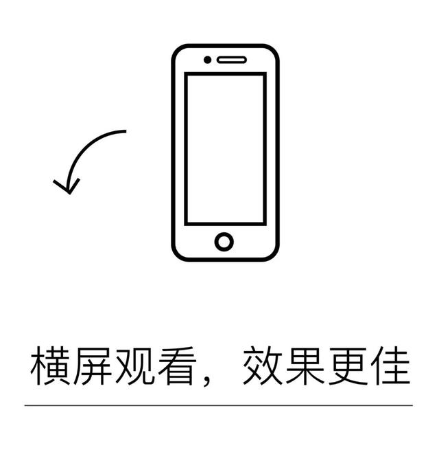 长白山原来这么“神”