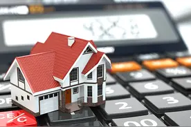 营收连续两年下滑、多家子公司亏损，珠江实业回复上交所问询否认存在问题图片