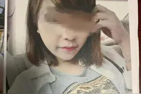 男子网恋被骗40余万“白富美”原是“莽大汉&女汉子”图片