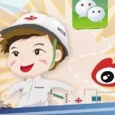 2026年3月 第133页