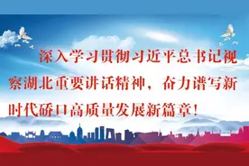 @武汉中考考生，志愿填报要注意这几点图片