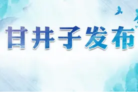 【甘游记】夏家河子海滨浴场，纳凉消暑的好去处！图片