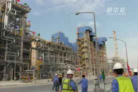 中企承建的科威特新炼厂项目全部交付视频封面
