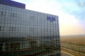 京东方——新型显示产业的“独角兽”视频封面