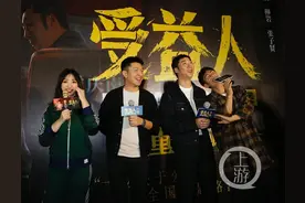 重庆话重庆景又要亮相大银幕！大鹏柳岩新片《受益人》重庆路演，大足石刻迎来电影首秀图片