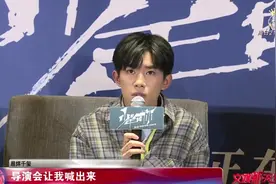 从歌手到演员，易烊千玺转型转得漂亮，导演曾国祥一开始很不放心视频封面