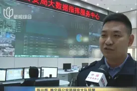 网站自动跳转至其他页面？您登录的网站很可能正在被黑客恶意攻击