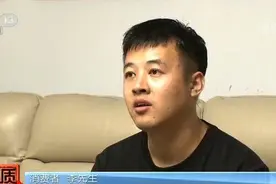 “关不掉”的智能电视开机广告 背后有这些猫腻图片