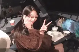 违规机长终身停飞！飞行中仅4类人可进驾驶舱，你了解吗