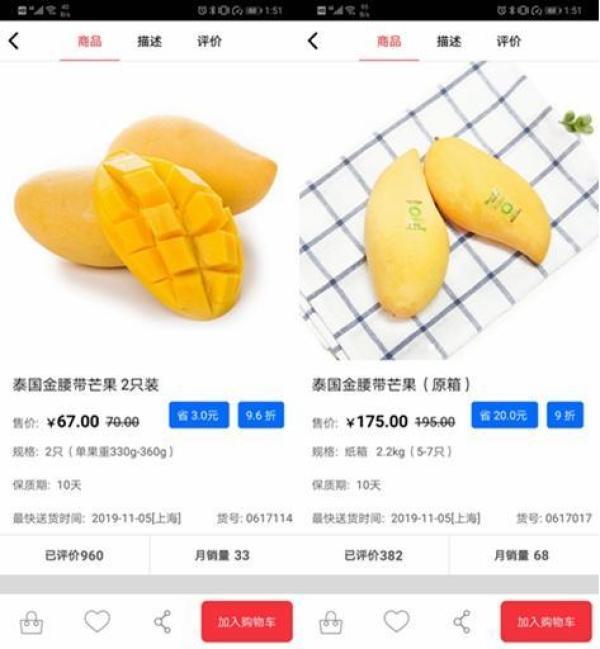 花胶在哪里买得到 2026年花胶在哪里买得到呢