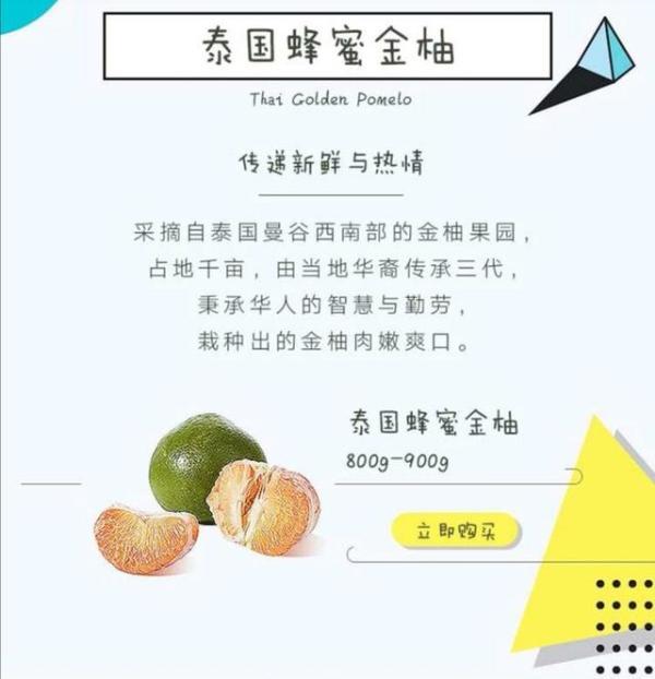 花胶在哪里买得到 2026年花胶在哪里买得到呢