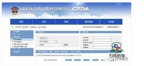 虾青素是个骗局 2026年虾青素的危害和副作用