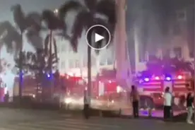 江门江海一仪表公司突发大火