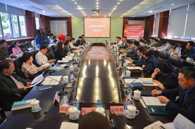 全国首家师德专业网“师道网”在沪开通，师德建设和传播有了网上阵地