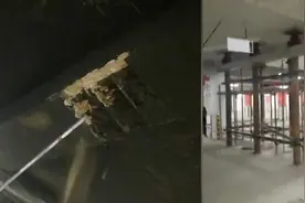 上饶一楼盘有人坠亡，疑查看房屋质量跌落视频封面