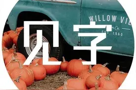 10句很鼓舞人心的话，帮你度过那些黯淡无光的日子图片