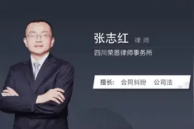 如何办理公司名称的预先核准