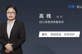 刑事处罚有哪些