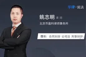 缓刑考验期是什么意思