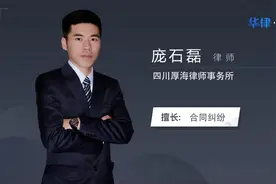 草签合同一式几份