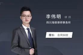 主合同无效了补充协议还生效吗视频封面