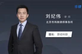 主动辞职有补偿金吗视频封面